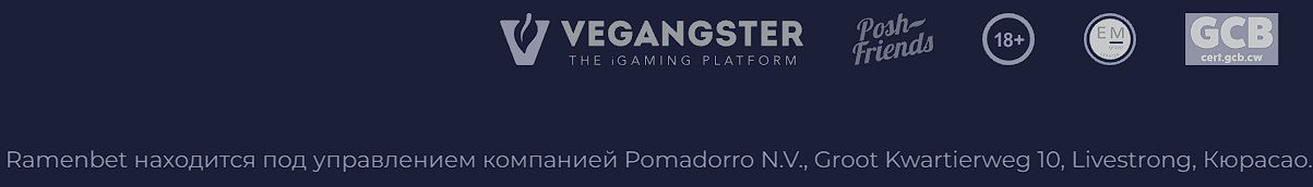 Международные букмекеры технически не способны соответствовать разным требованиям множества стран, клиенты откуда играют в них